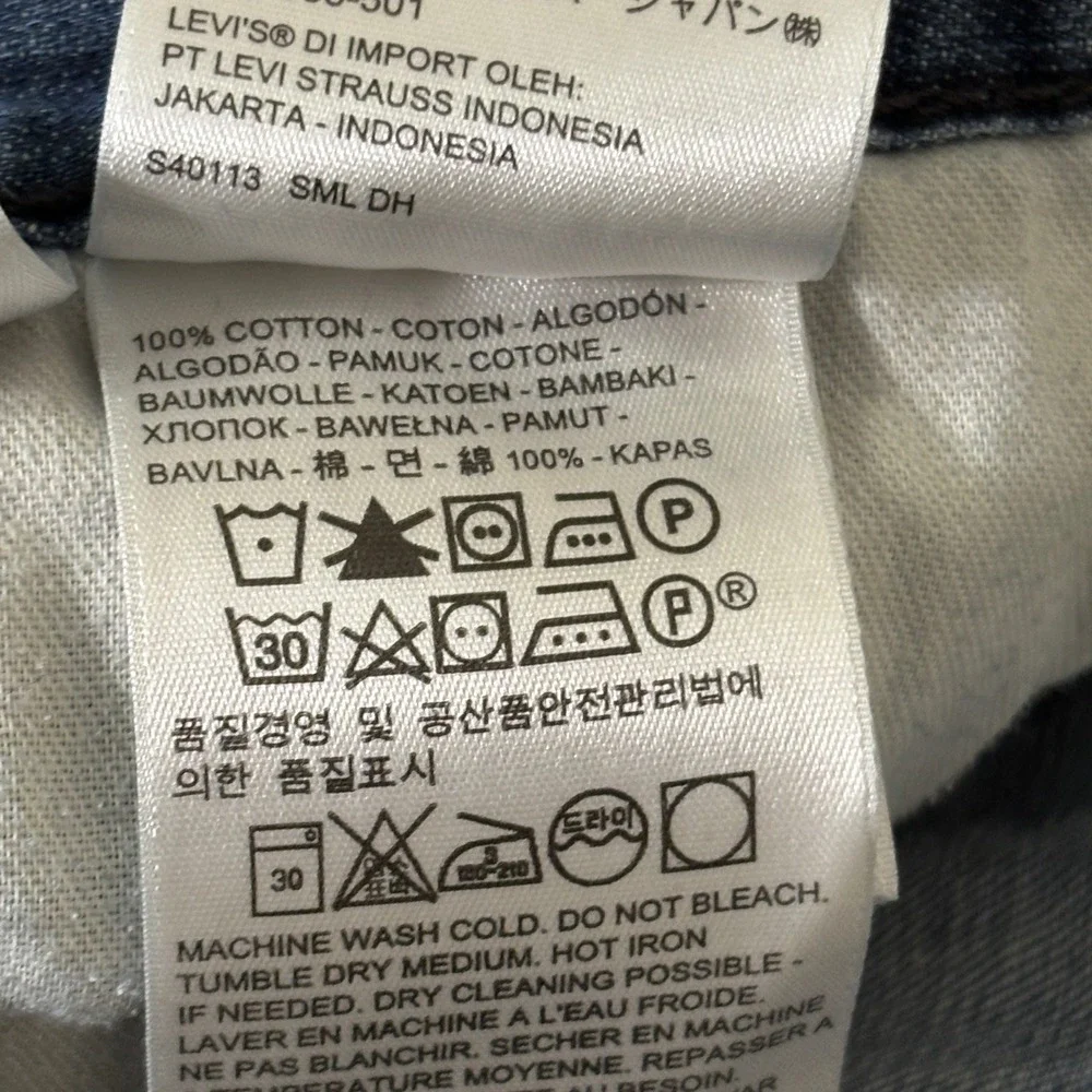 Levis 559 Relaxed Straight Jeans Mens 36x34 Blue Medium Wash Denim 559-0229